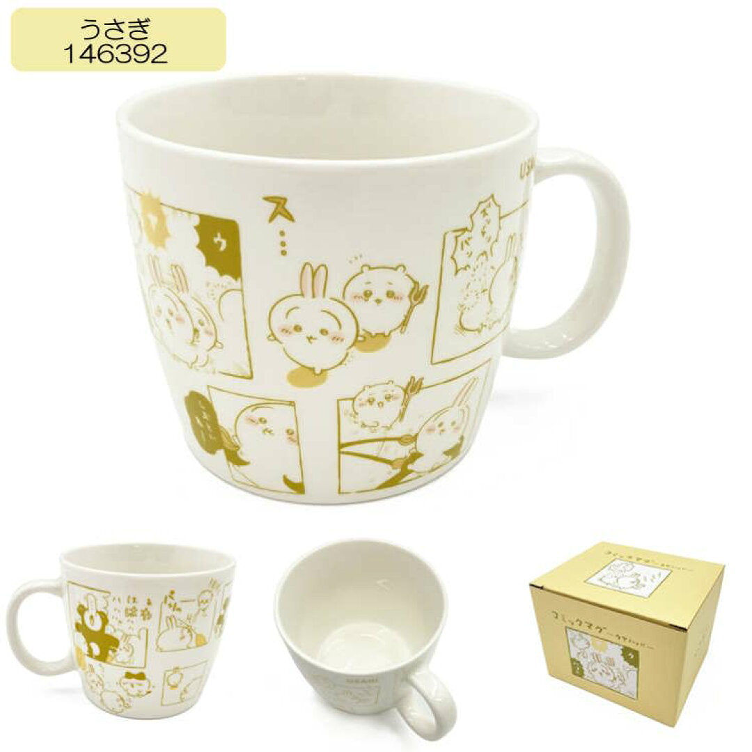 Chiikawa 漫畫風陶瓷杯Comic Mug