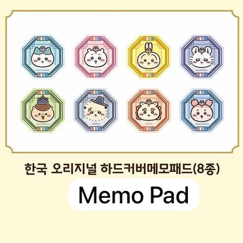 Chiikawa 韓國首爾限定 韓服Memo Pad