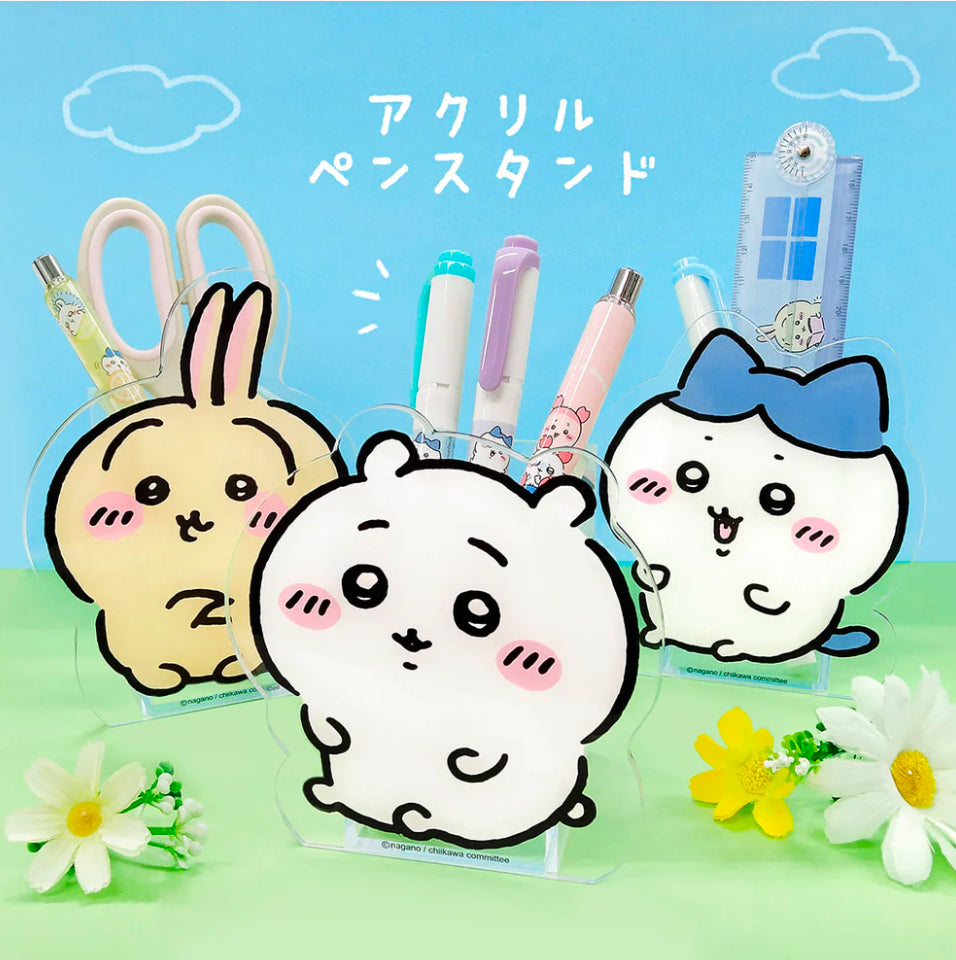 Chiikawa 亞加力筆架/筆座