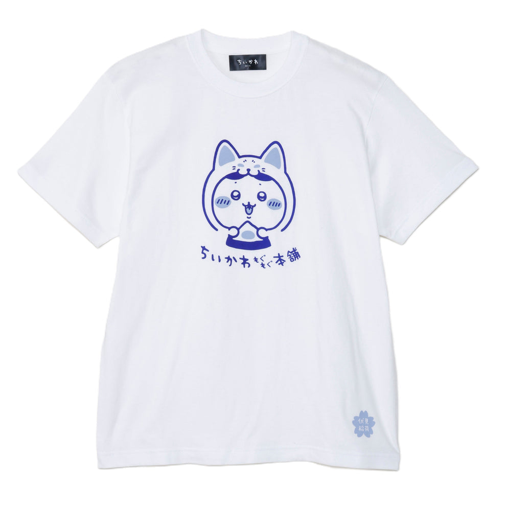 Chiikawa Mogumogu本舖京都伏見店 小八白色 T-Shirt
