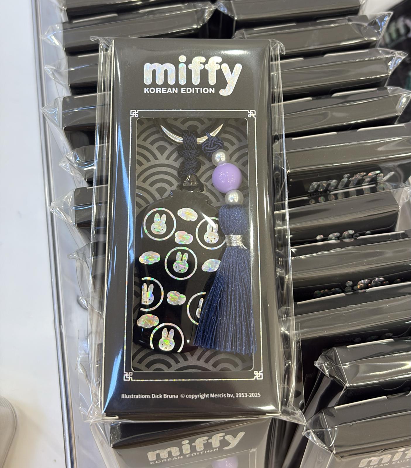 Miffy 韓國限定 韓式古風鎖匙扣(短款)