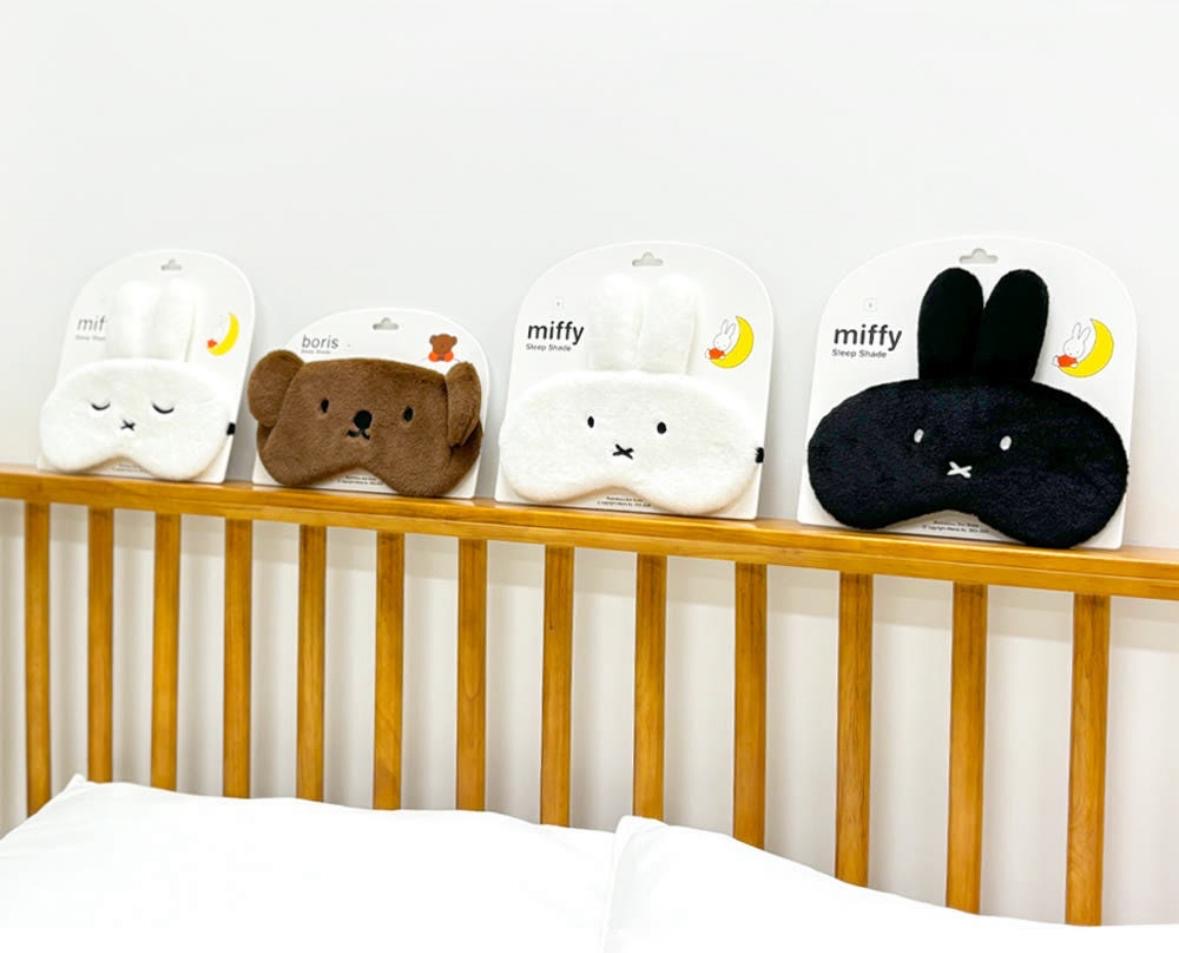 Miffy 韓國限定 睡眠眼罩