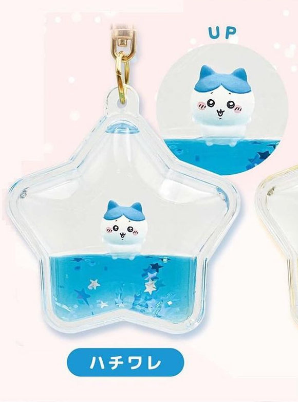 Chiikawa 星星飄浮瓶 Keychain