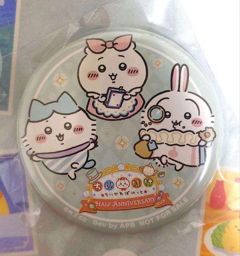 Chiikawa Pocket 半周年紀念三主襟章