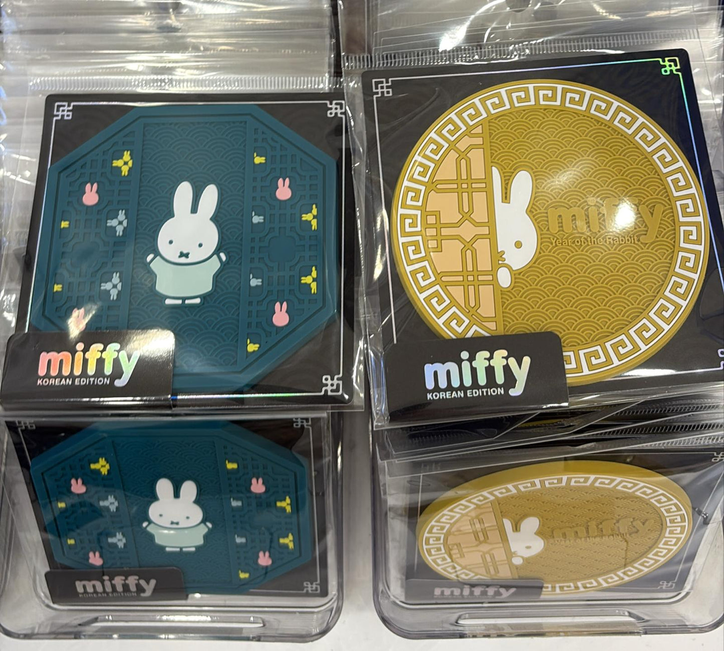 Miffy 韓國限定 韓式古風矽膠杯墊
