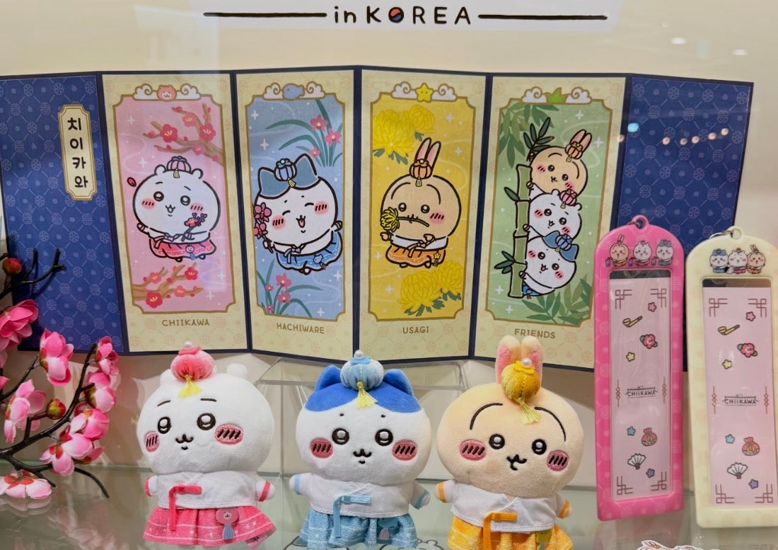 Chiikawa 韓國首爾限定 韓服屏風