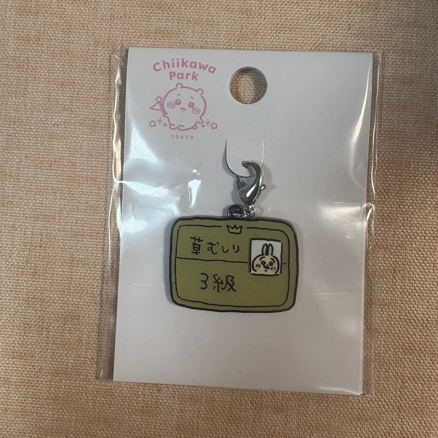 Chiikawa Park DIY 迷你吊飾