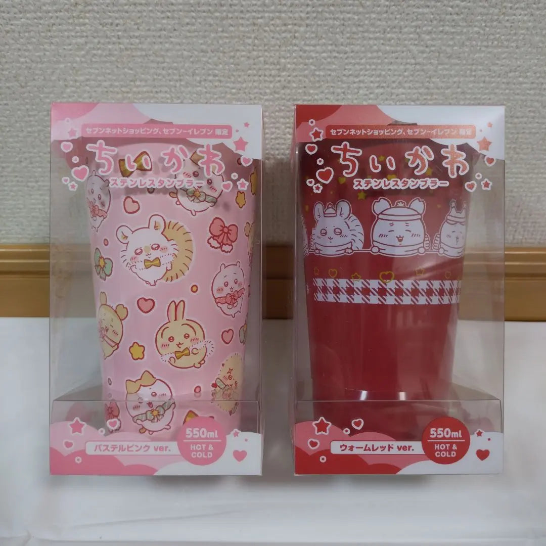 Chiikawa 日本7-11限定 550mL不鏽鋼保溫保冷杯(粉紅色)