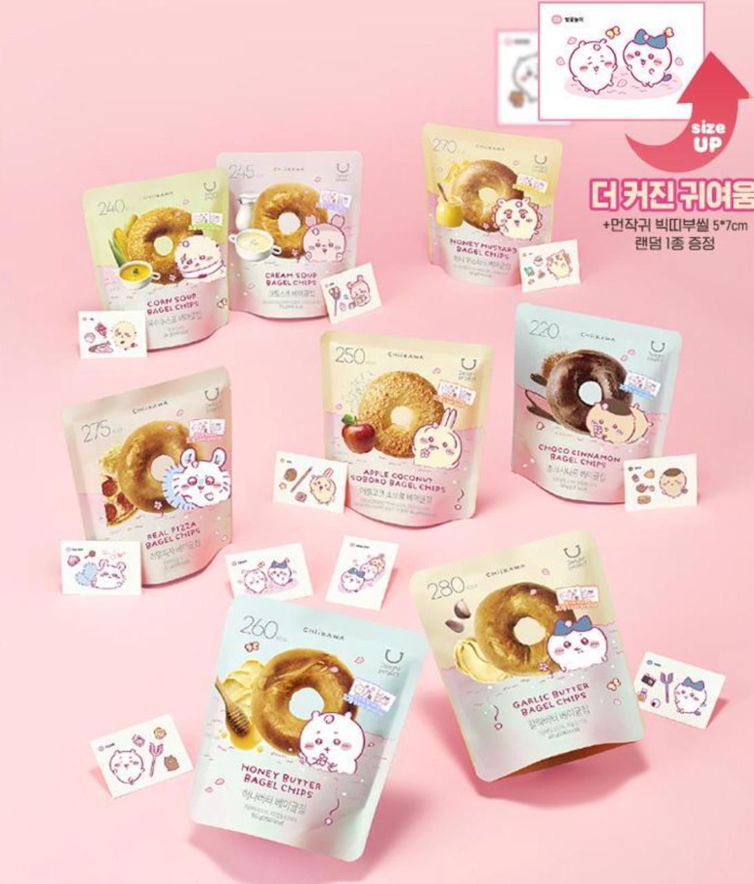 Chiikawa x 韓國Delight Project 低卡Bagel脆片 附送Die-Cut貼紙