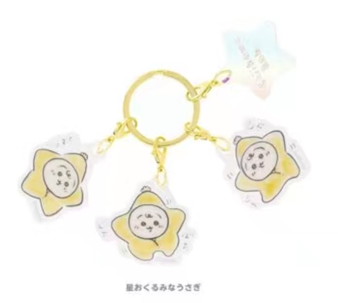 Chiikawa Baby 系列3連鎖匙扣