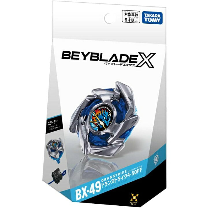 日本版 爆旋陀螺 BEYBLADE X BX-49 蒼龍突擊 4-50FF