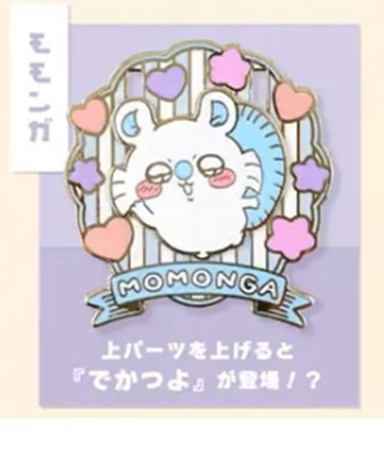 Chiikawa 改變造型金屬襟章 Large Gimmick Pin Badges