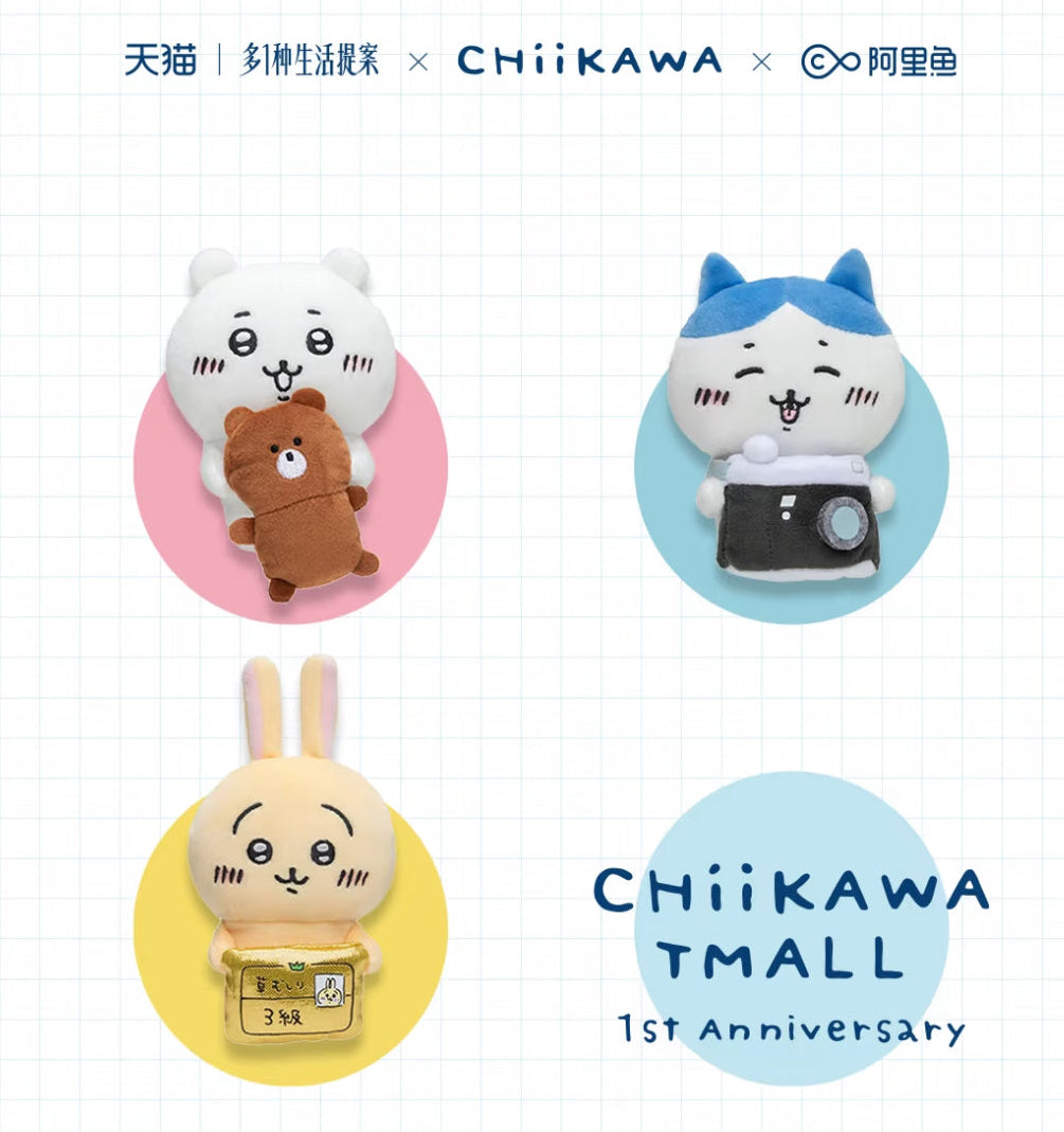 天貓版 Chiikawa 初代電腦屏幕掛公仔