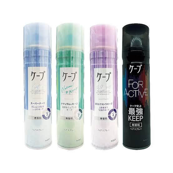 日本Kao花王 Cape持久瀏海定型噴霧