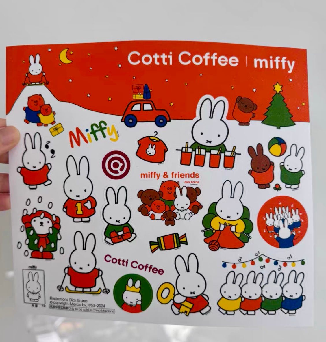 Miffy 大陸Cotti Coffee限量版 貼紙