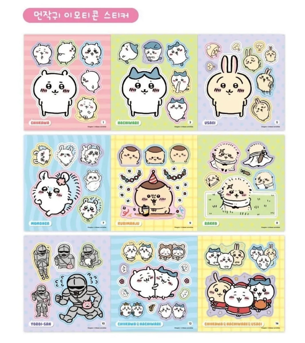 Chiikawa Sticker Book 貼紙簿
