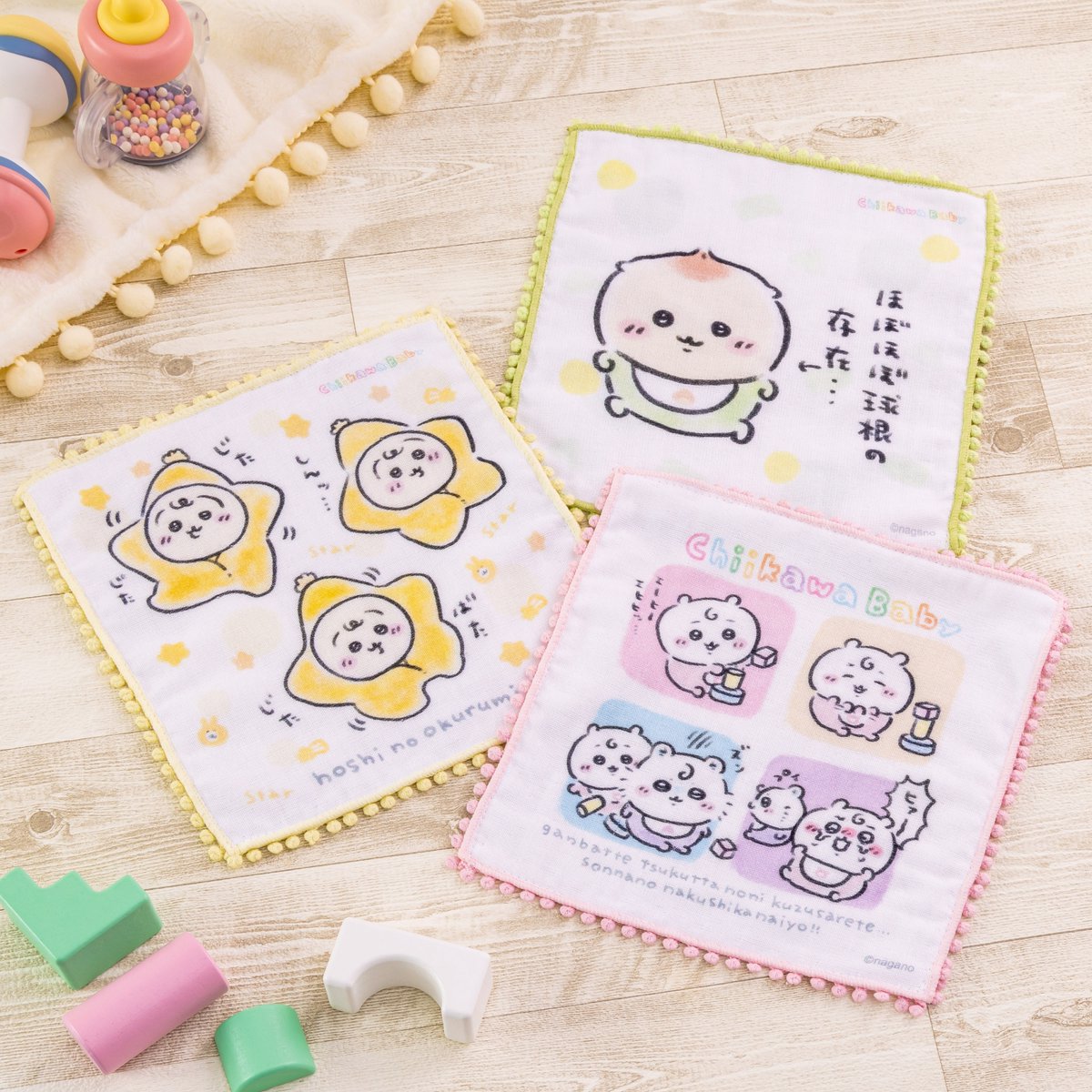 Chiikawa Baby 系列正方形手巾
