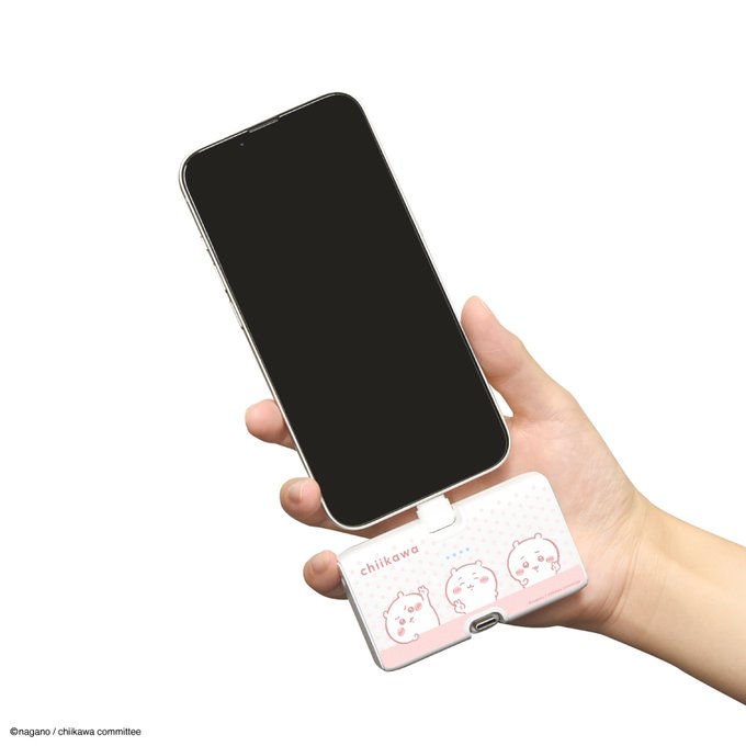 Chiikawa 4000mah Pocket Power Charger 充電寶