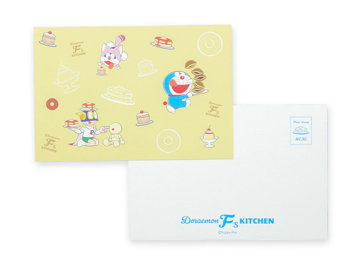多啦A夢Kitchen系列 Postcard