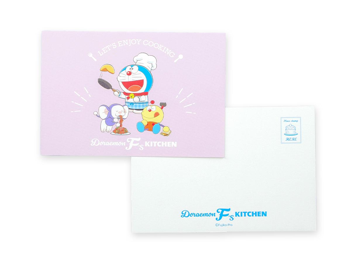 多啦A夢Kitchen系列 Postcard