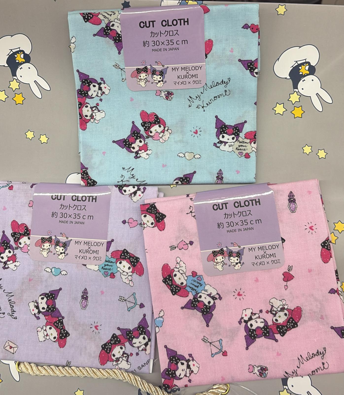 Daiso Kuromi Cut Cloth