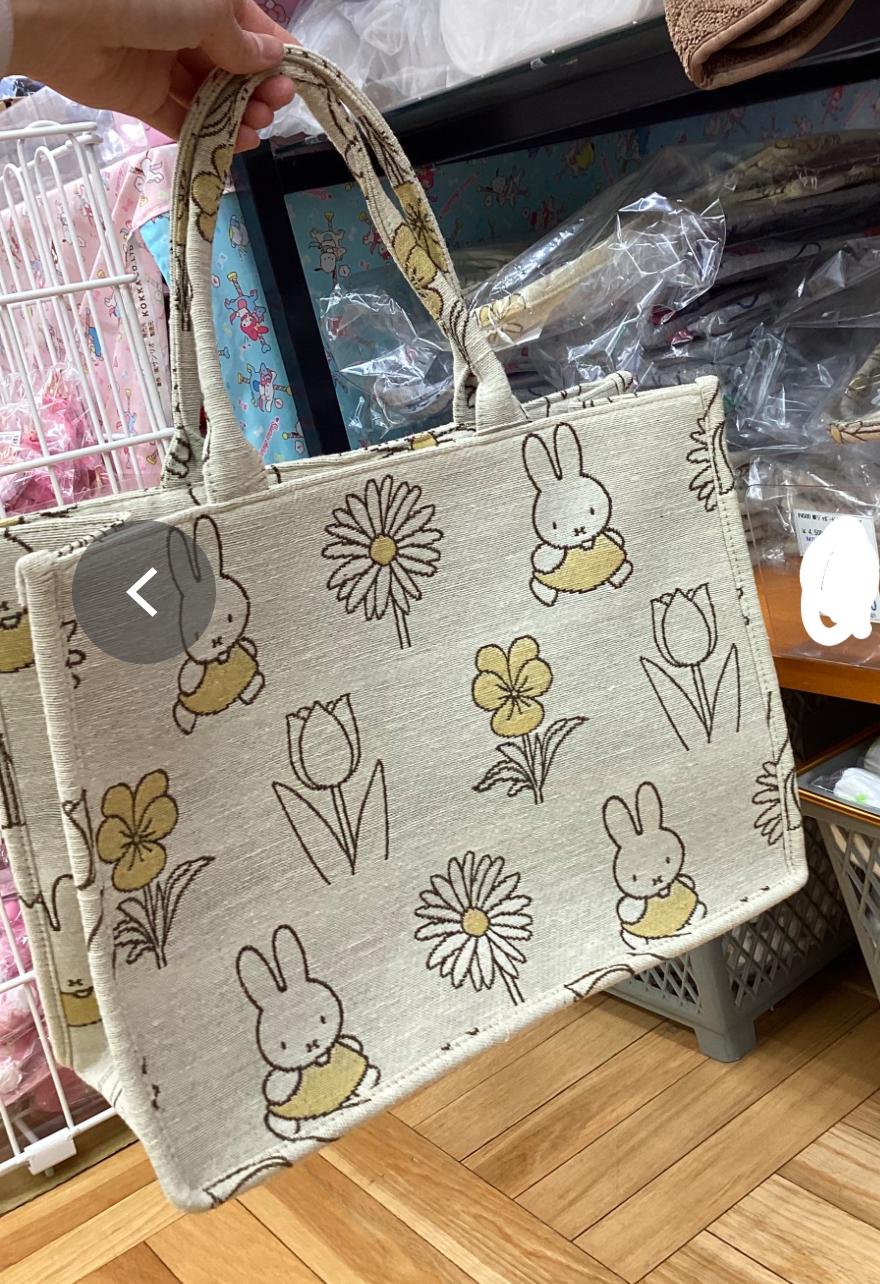 Miffy 黃色花花手袋