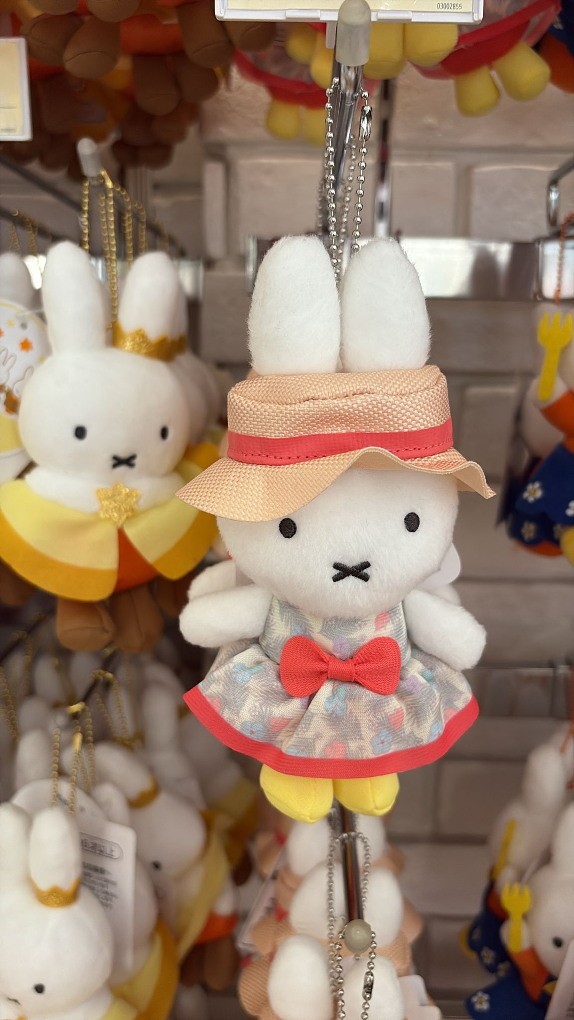 MIFFY 豪斯登堡限定 太陽帽公仔掛飾