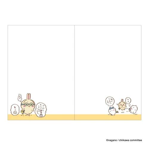 (9月到貨)2026 Chiikawa B6 Schedule Book