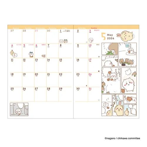(9月到貨)2026 Chiikawa B6 Schedule Book