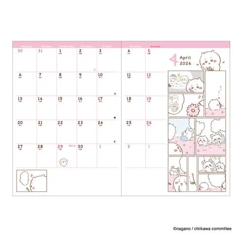 (9月到貨)2026 Chiikawa B6 Schedule Book