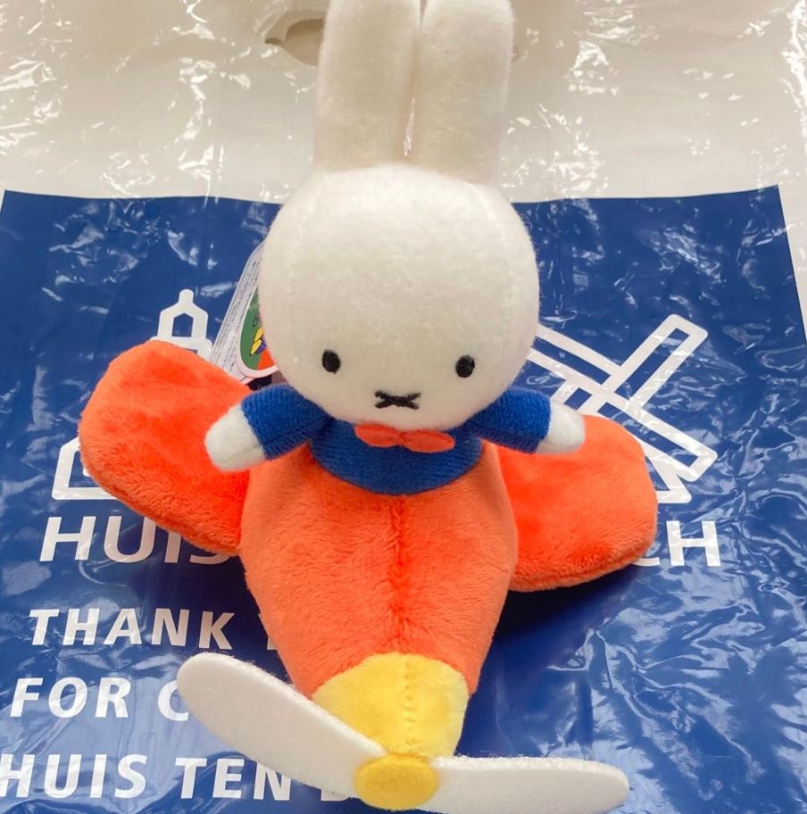 MIFFY 豪斯登堡限定 飛機公仔掛飾