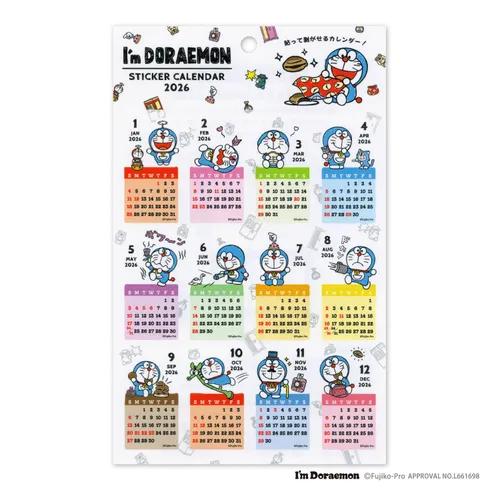 多啦A夢2026 Sticker Calendar