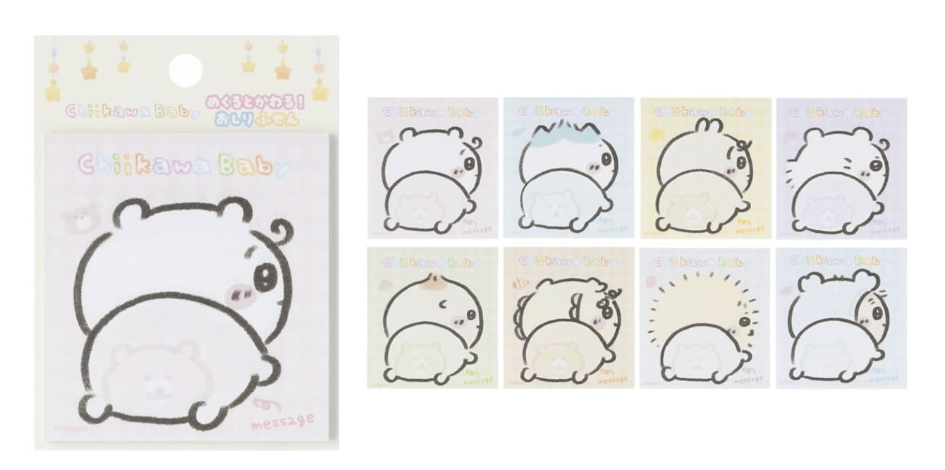 Chiikawa Baby 系列Memo 紙