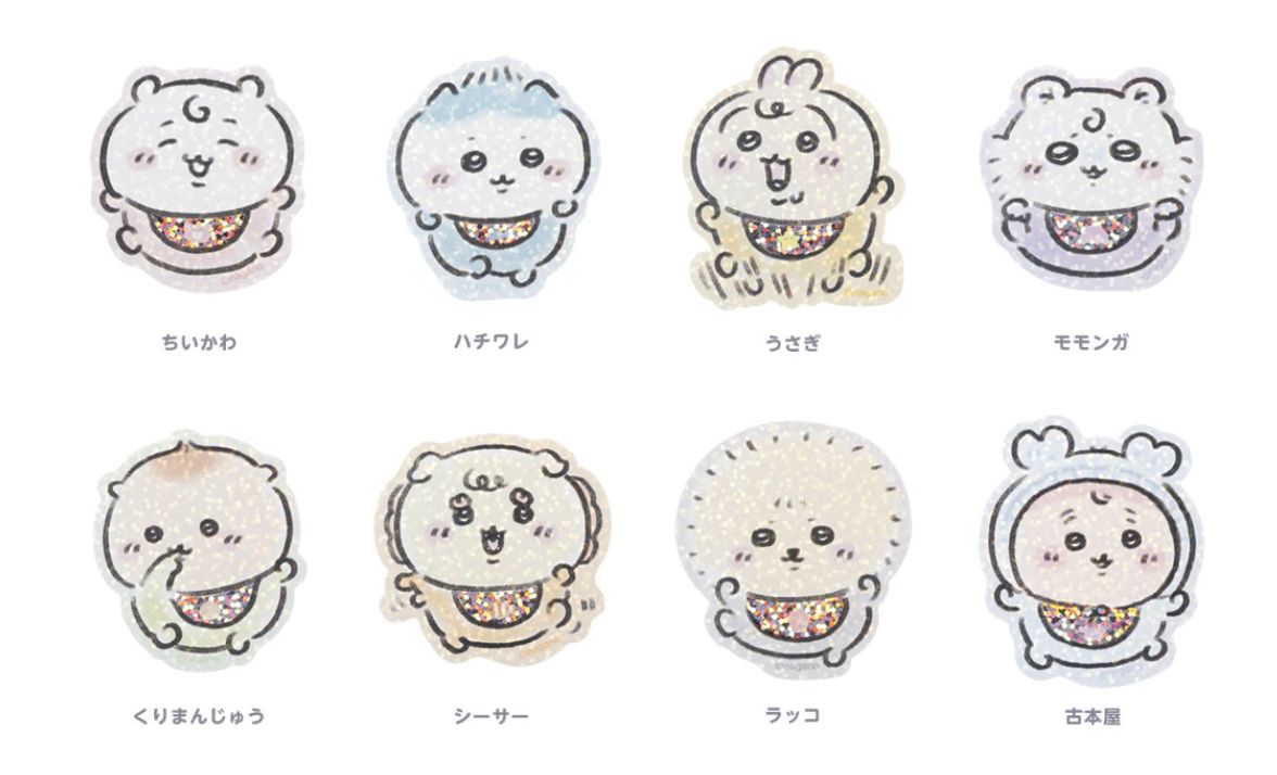Chiikawa Baby 貼紙