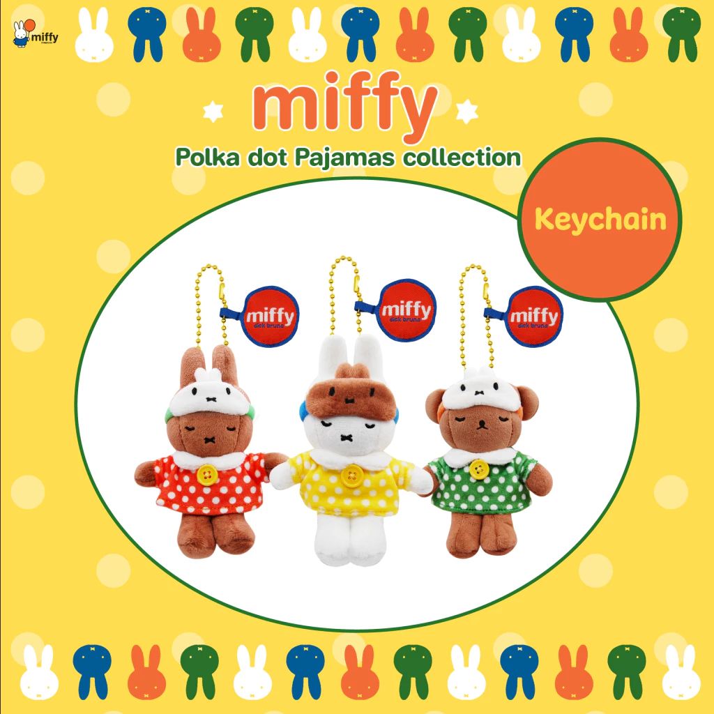 泰國限定 Miffy Polka Dot Pajamas Collection 眼罩睡衣公仔掛飾