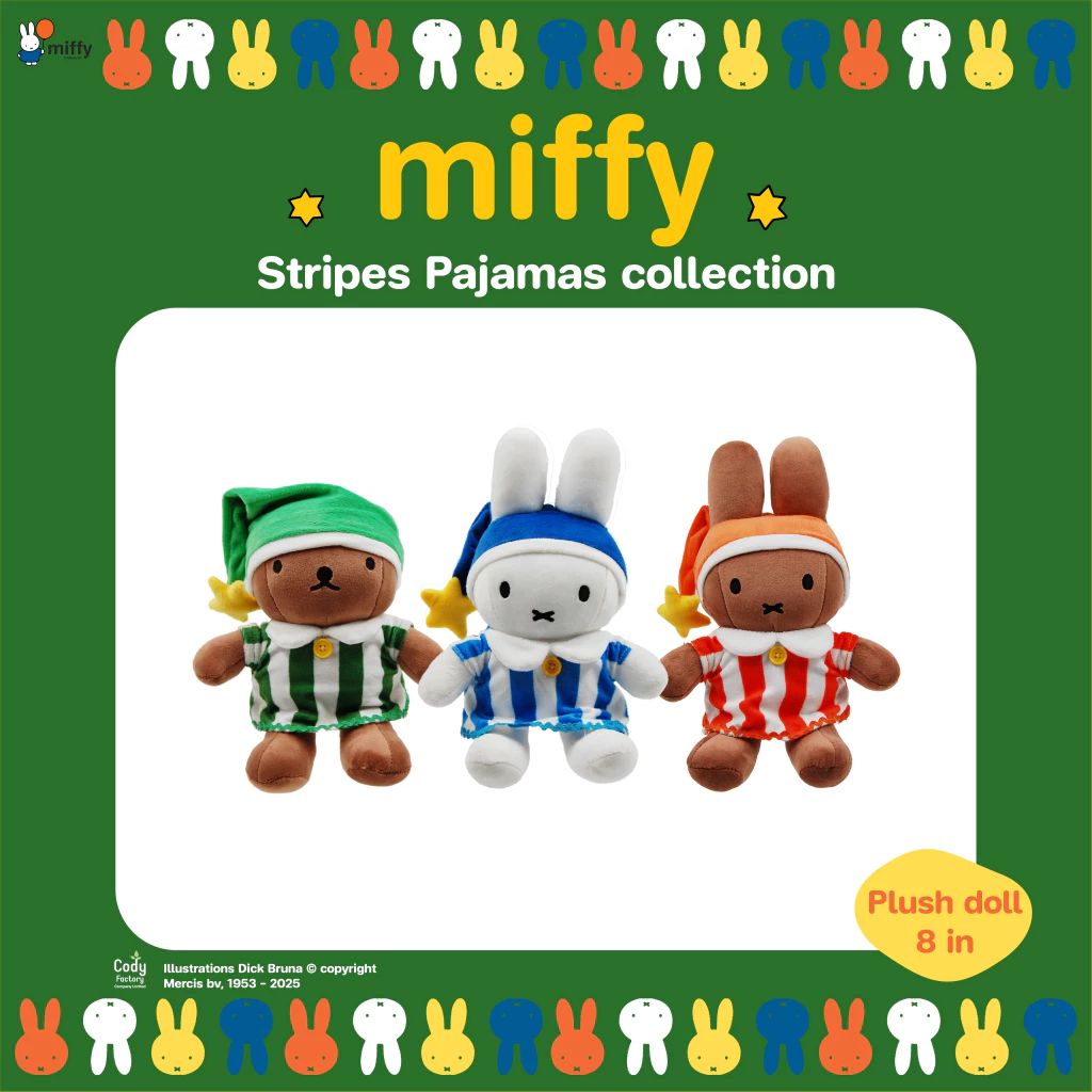 泰國限定 Miffy Pajamas Collection 星星帽睡衣公仔
