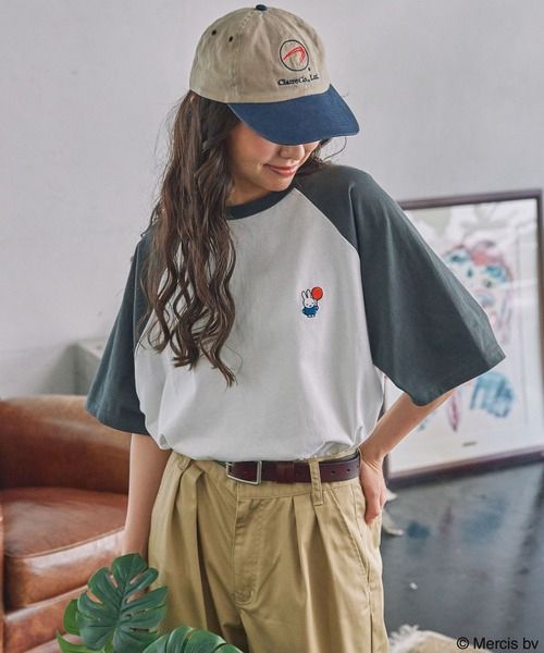 Miffy 牛角拼色T-Shirt