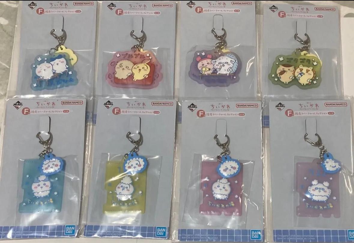 Chiikawa 溫泉一番賞 F賞 迷你掛飾