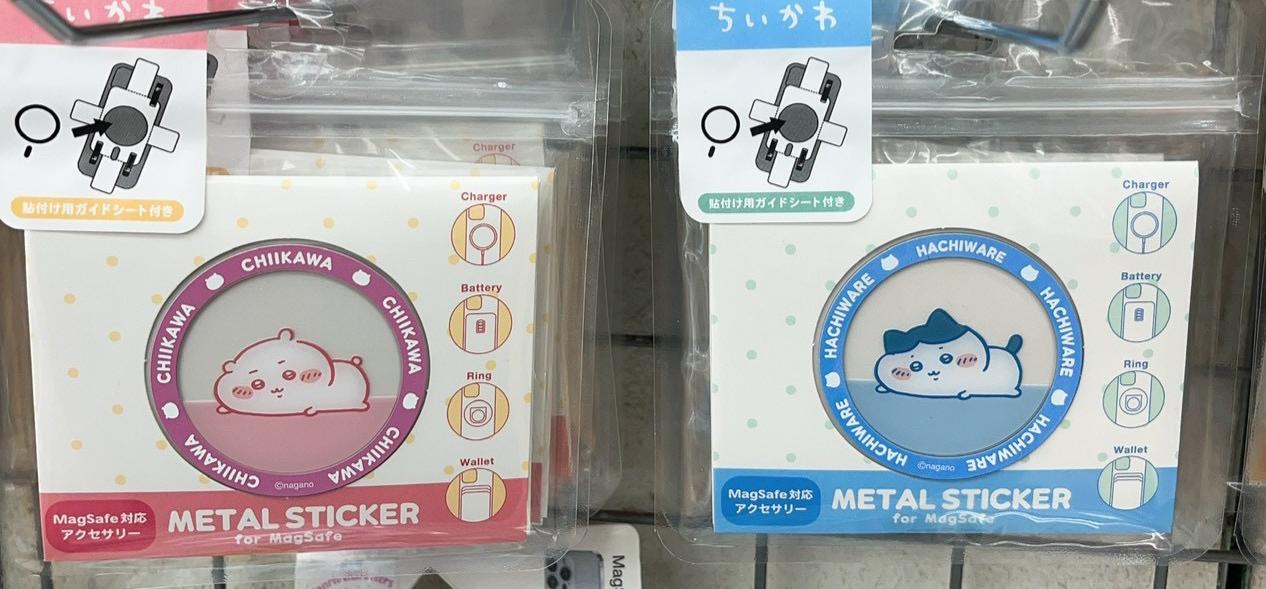 Chiikawa 手機專用鐵貼紙 Metal Sticker