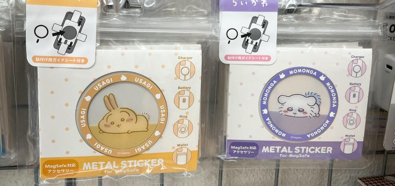 Chiikawa 手機專用鐵貼紙 Metal Sticker