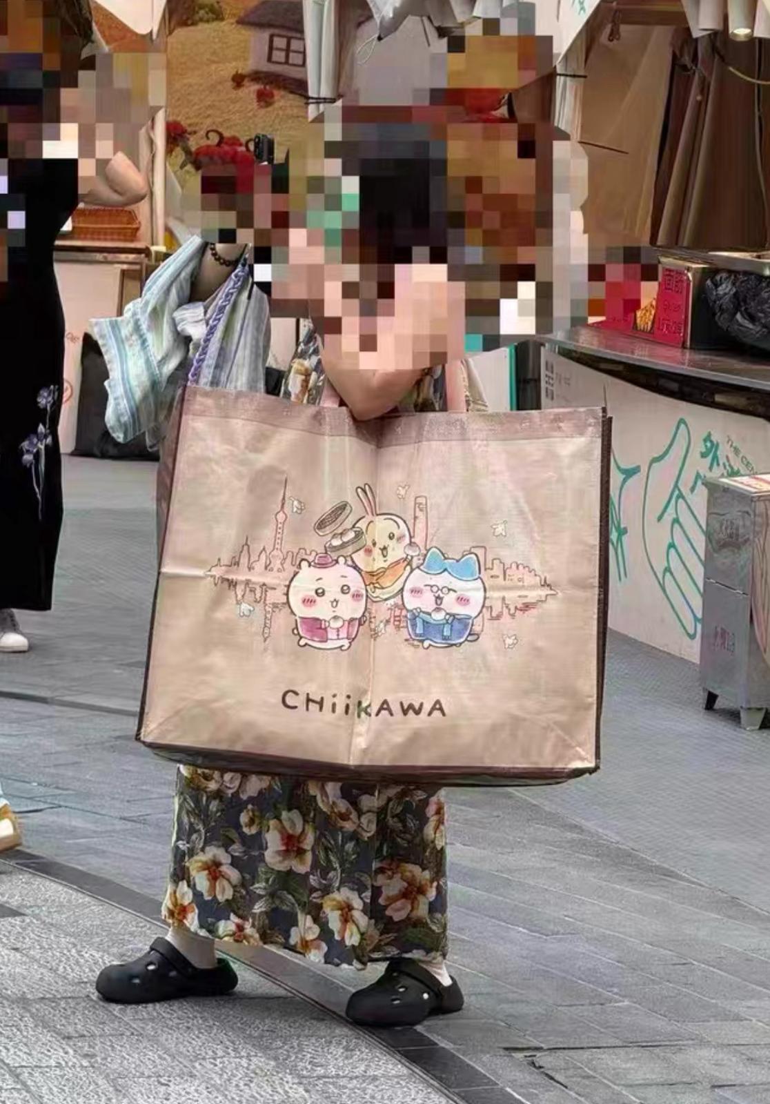 Chiikawa 上海限定 非賣品超大袋