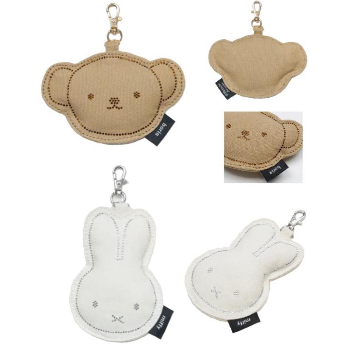 Miffy Die Cut 立體鎖匙扣