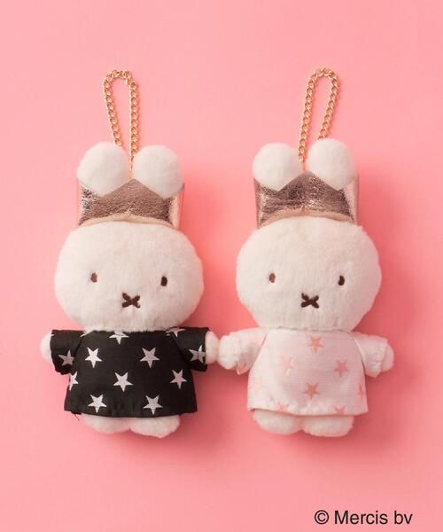 Miffy x OPAQUE.CLIP 70th 公仔掛飾