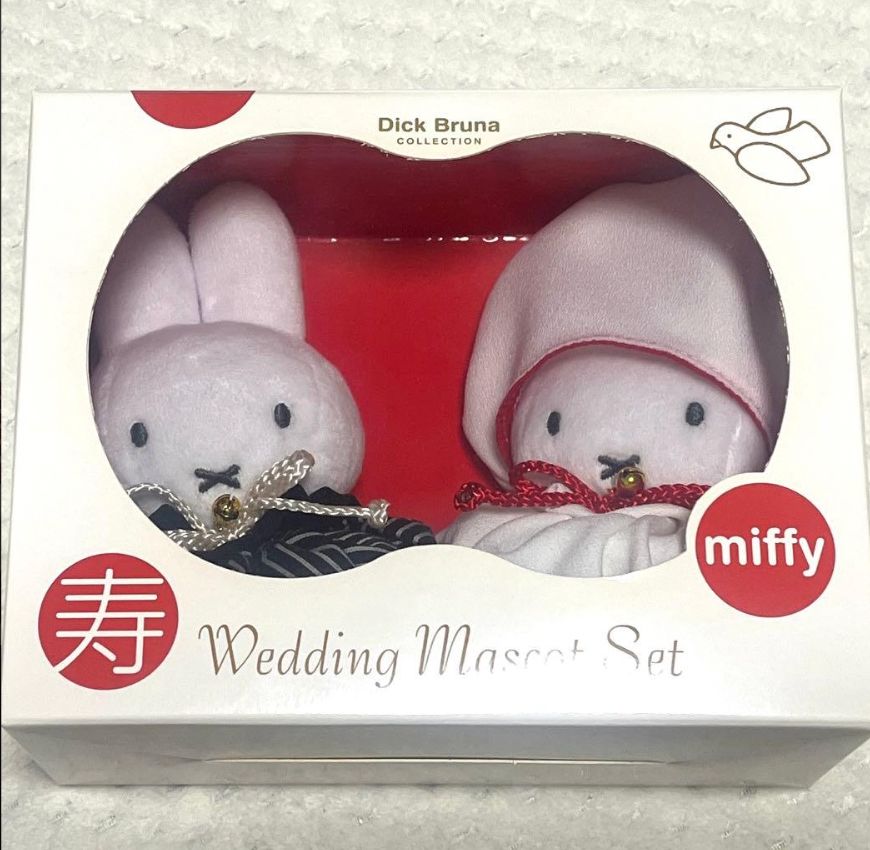 Miffy 結婚公仔 和服款
