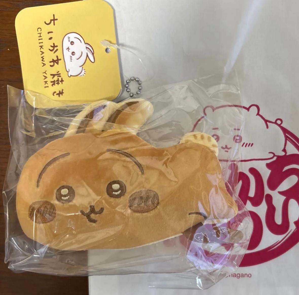 Chiikawa 鯛魚燒公仔掛飾 兔兔