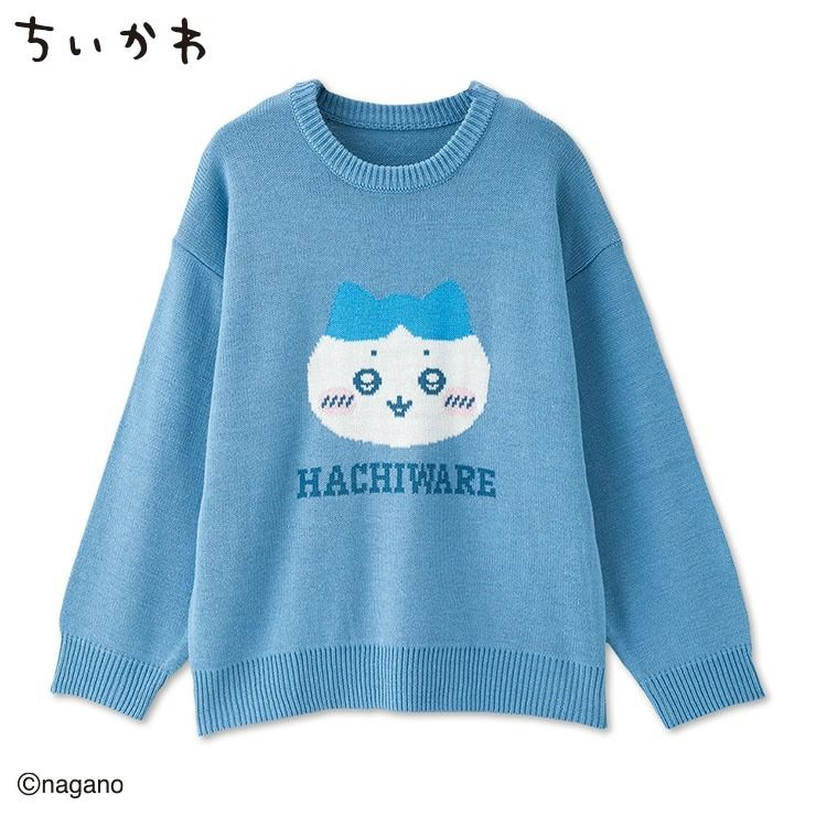 (1月到貨) Avail x Chiikawa 針織衫 小八 4L