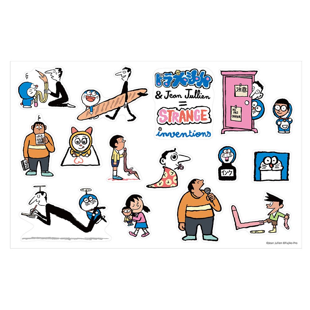 DORAEMON & Jean Jullien Sticker