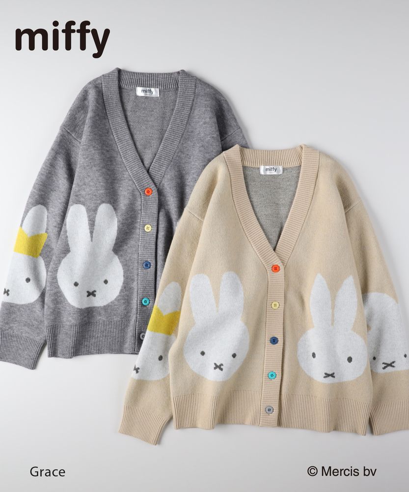 Right On Miffy 外套