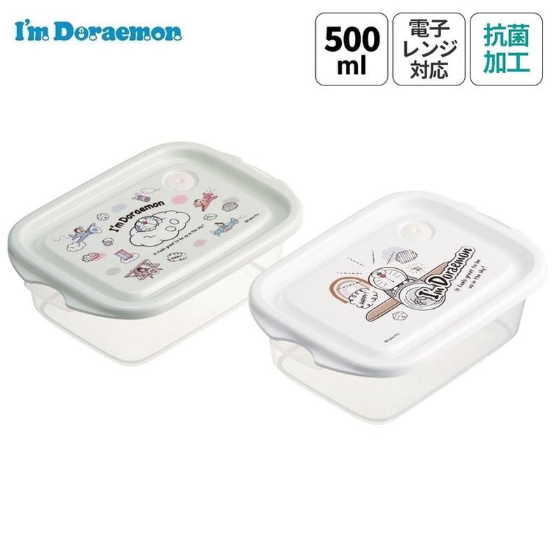 Skater 多啦a夢500mL食物盒/飯盒 一套兩個