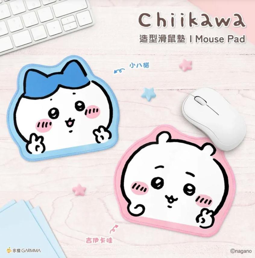 台灣限定 Chiikawa 滑鼠墊 小八